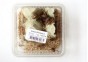 Grillons domestiques taille 8 - Boite env.35 pcs - Insectes vivants - Comptoir du Poisson exotique